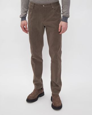 Купить Брюки CORNELIANI