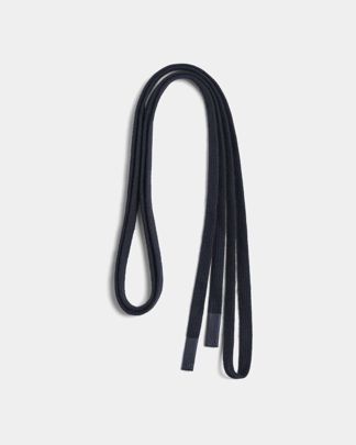 Купить Пояс USHATAVA