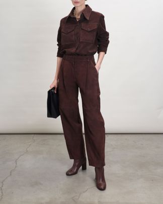 Купить Брюки CO