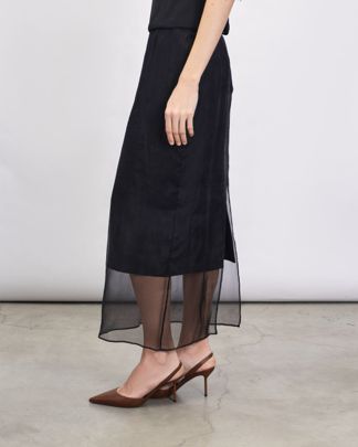 Купить Юбка TATMU