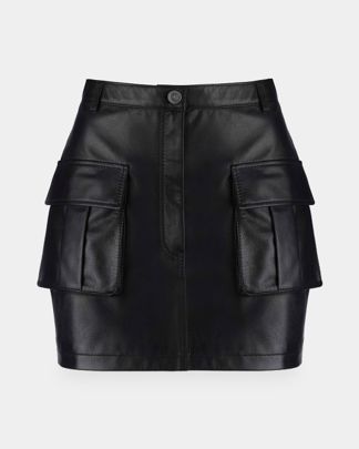 Купить Юбка YULIAWAVE