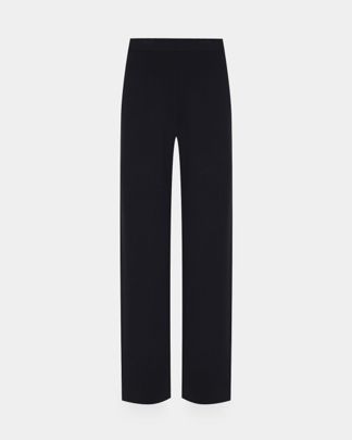 Купить Брюки MAX MARA STUDIO