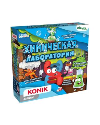 Купить Набор для детского творчества химичес лаборатория KONIK