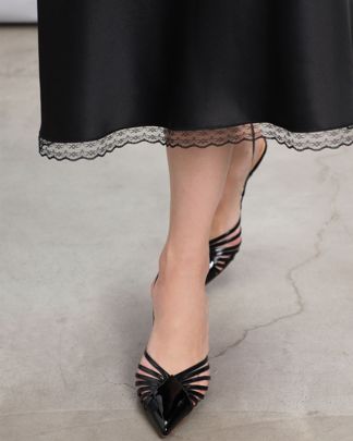 Купить Платье MYSEASONS