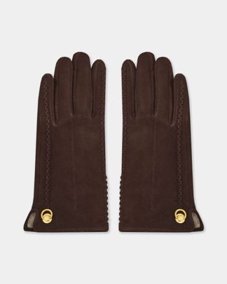 Купить Перчатки GIANNI CHIARINI