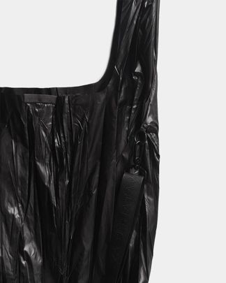 Купить Сумка USHATAVA