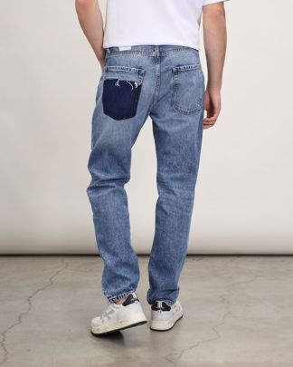 Купить Джинсы ICON DENIM