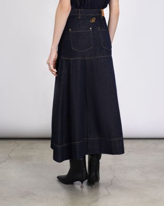 Купить Юбка BOTROIS