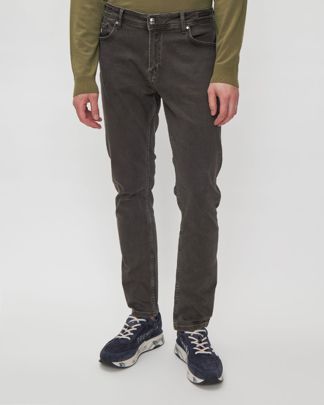 Купить Джинсы KETROY