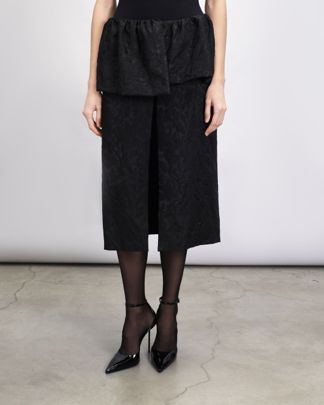 Купить Юбка HISTORY ONE