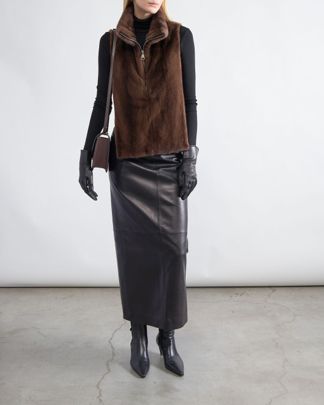 Купить Воротник SENCELLERIE