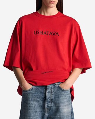 Купить Футболка USHATAVA