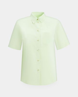 Купить Рубашка MYSEASONS