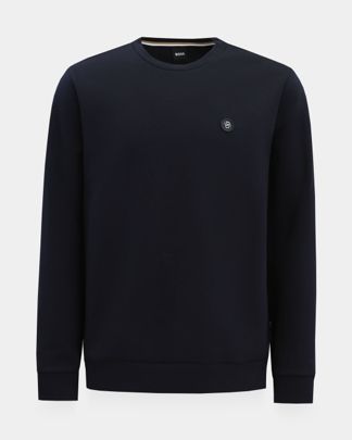 Купить Свитшот HUGO BOSS