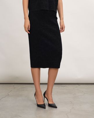 Купить Юбка MAX MARA STUDIO