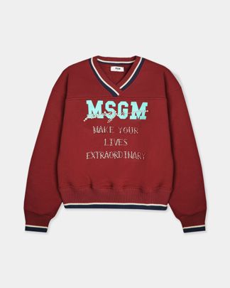 Купить Свитшот MSGM