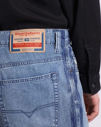 Купить Джинсы DIESEL MEN