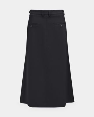 Купить Юбка MM6