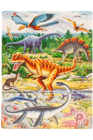 Купить Fh16 - динозавры fh16 LARSEN