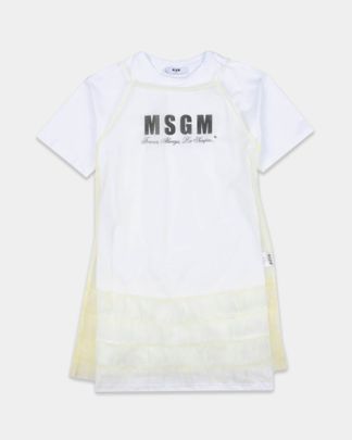 Купить Платье MSGM