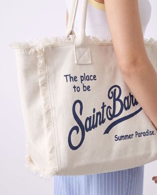 Купить Сумка MC2 SAINT BARTH