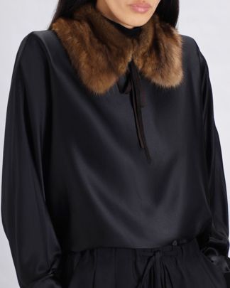 Купить Воротник SENCELLERIE