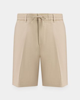 Купить Шорты HUGO BOSS