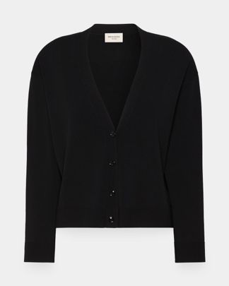Купить Кардиган WEEKEND MAX MARA
