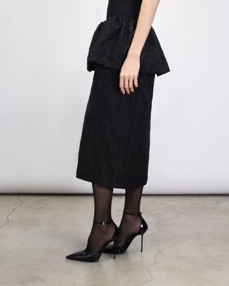 Купить Юбка HISTORY ONE