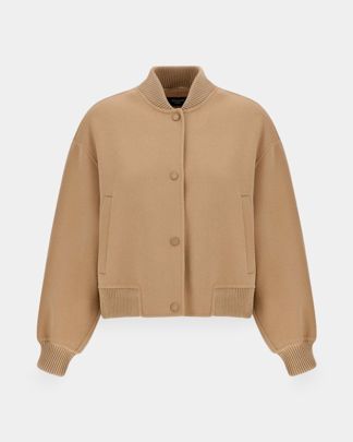 Купить Куртка WEEKEND MAX MARA