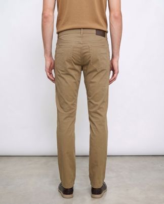 Купить Брюки CORNELIANI