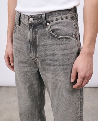 Купить Джинсы SOLID