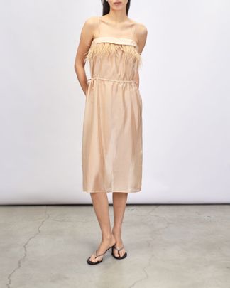 Купить Платье SANCHY