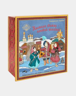 Купить Набор елочных игрушек ДУШИСТЫЕ РАДОСТИ