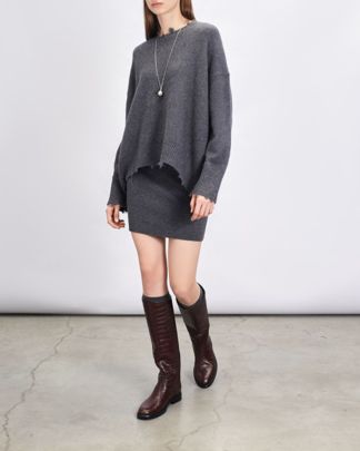 Купить Джемпер ADDICTED