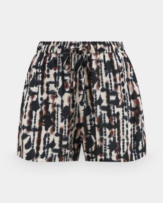 Купить Шорты DNUD