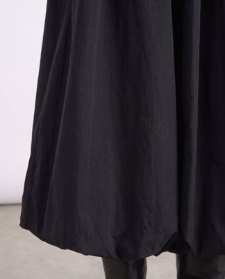 Купить Юбка WEEKEND MAX MARA