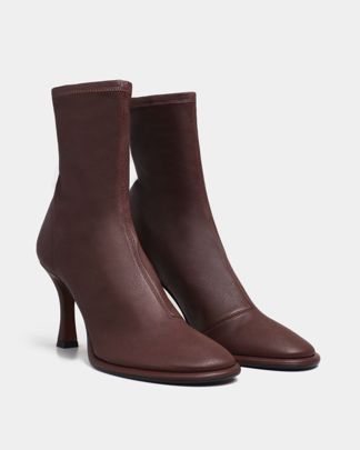 Купить Ботильоны NEOUS