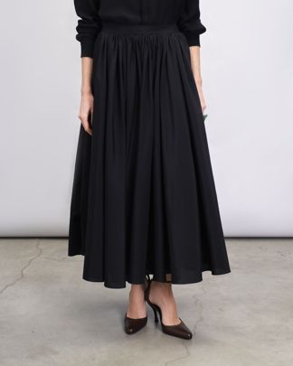 Купить Юбка THE AYRIS