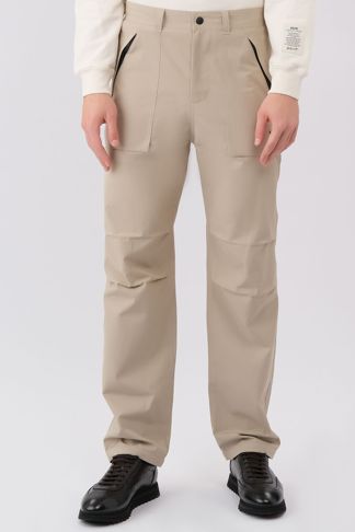 Купить Брюки MSGM MEN