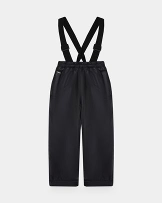 Купить Брюки GNK