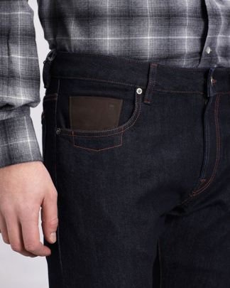 Купить Джинсы CORNELIANI