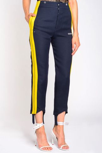 Купить Брюки OFF WHITE