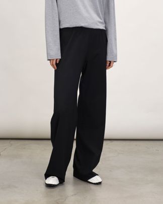 Купить Брюки LOGINOVA