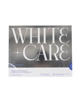 Купить Набор для отбеливания care & whitening White Secret