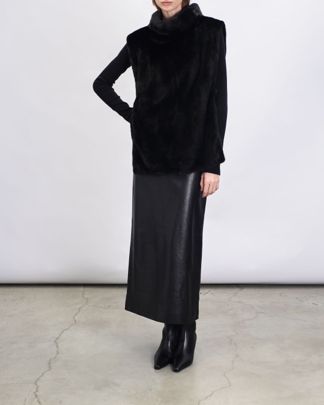 Купить Юбка SENCELLERIE