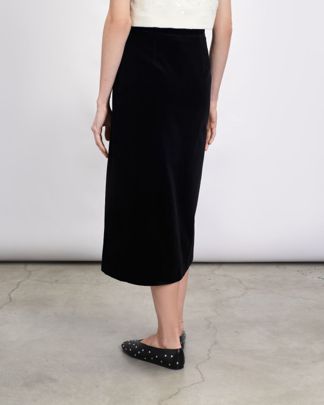 Купить Юбка HISTORY ONE