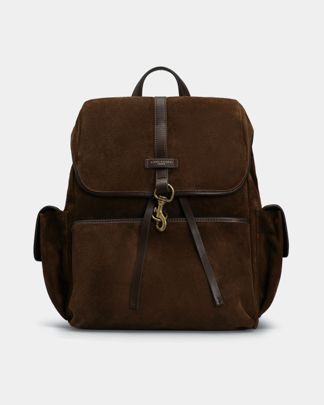 Купить Рюкзак GIANNI CHIARINI