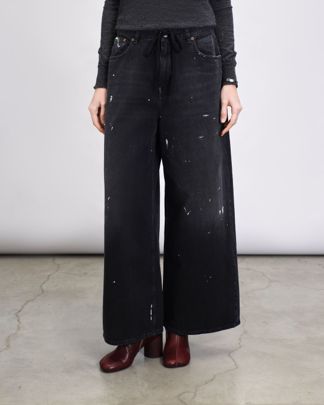 Купить Джинсы MM6