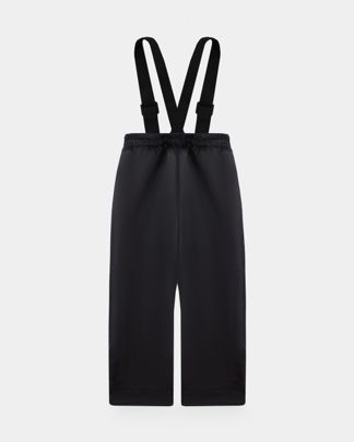 Купить Брюки GNK